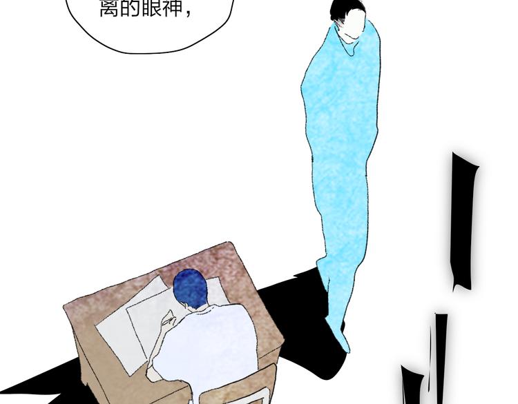 第25话  我能面对的人59
