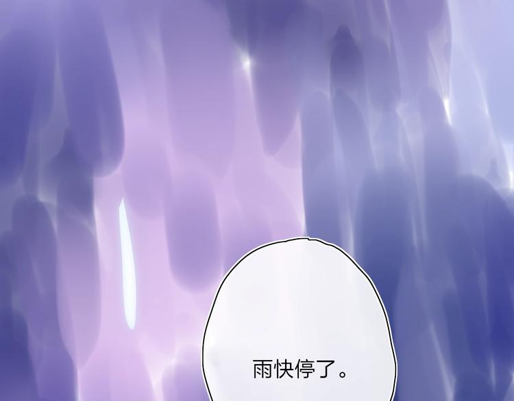 第27话  灵感101