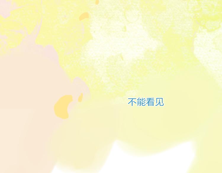 第53话  坠入梦境52