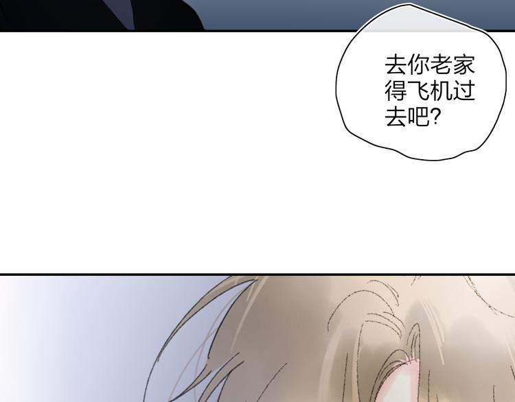 第51话  告别37