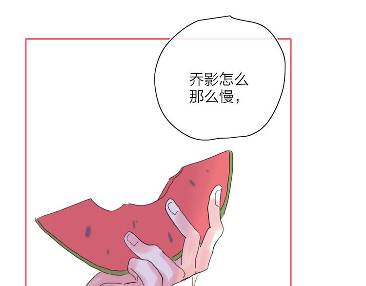 第26话  孤身一人72