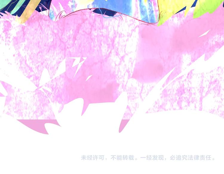 第16话  重生120