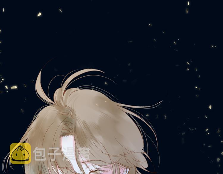 第31话  摸得到的灯5