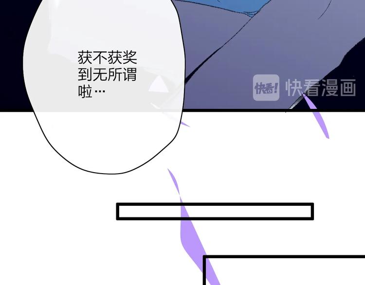 第18话  不明的心情127