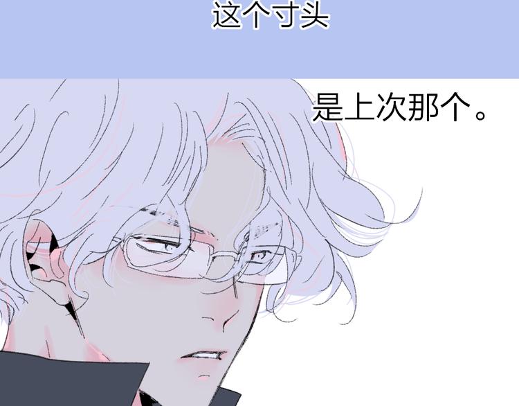 第39话  那盏陪伴一年的灯光16