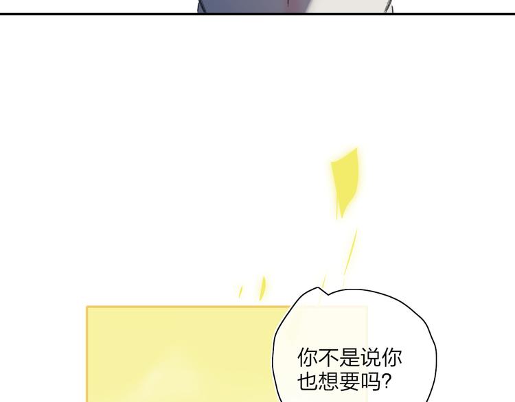 第26话  孤身一人49