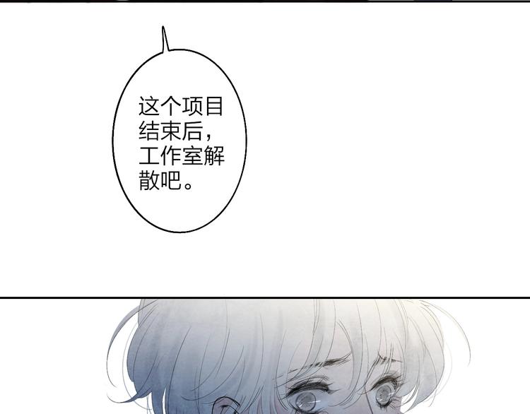 第1话  盲188