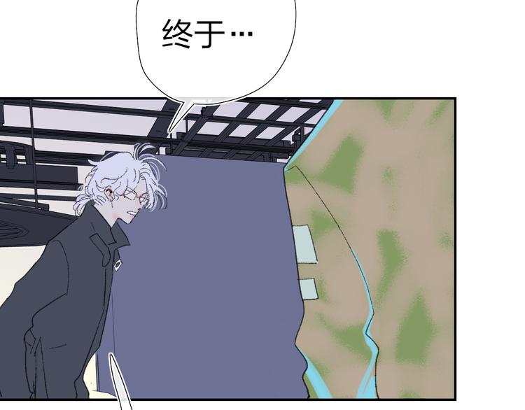 第39话  那盏陪伴一年的灯光12