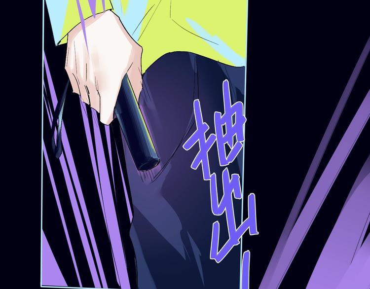 第11话  遗憾33