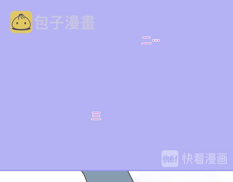 第31话  摸得到的灯53