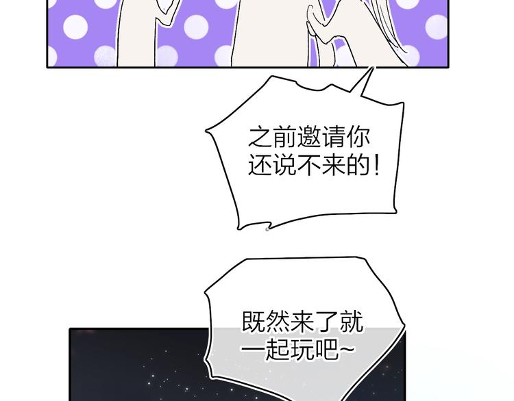 第14话  崩断的弦28