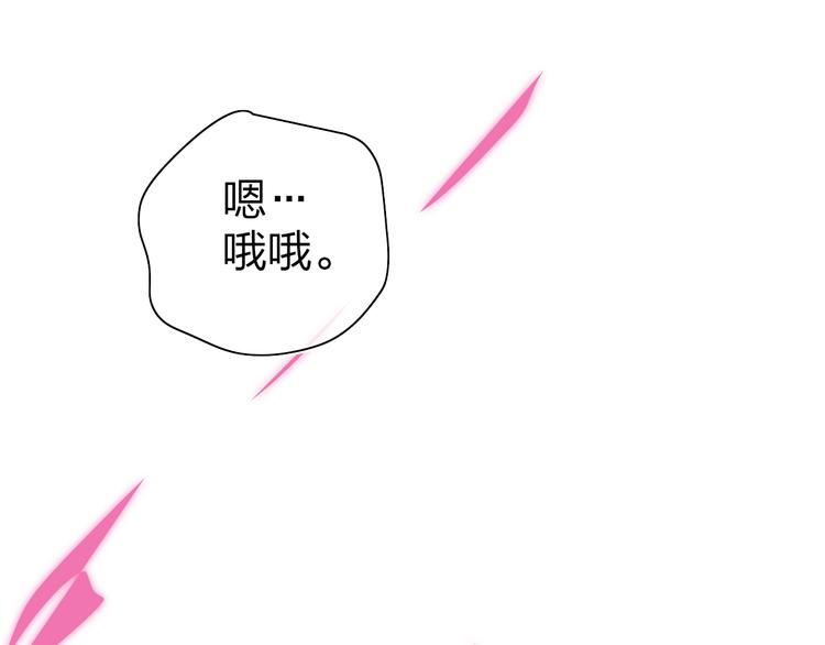 第48话  留下61