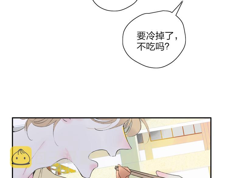 第43话  禁止靠近55
