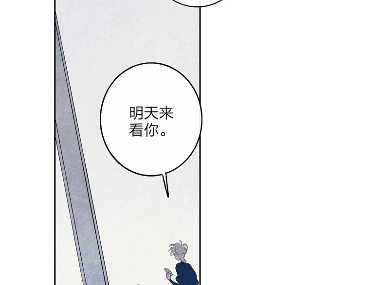 第1话  盲193