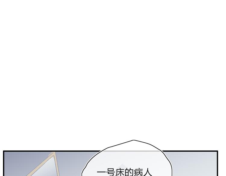 第50话  离别预兆35