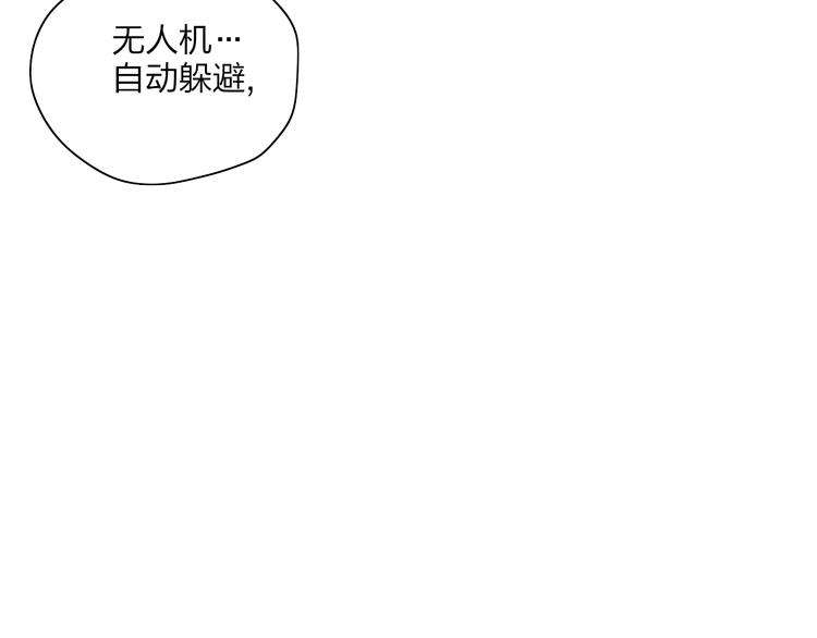 第18话  不明的心情136
