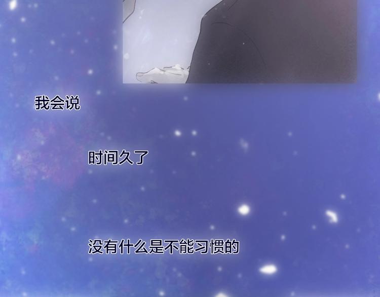 第2话  列车9