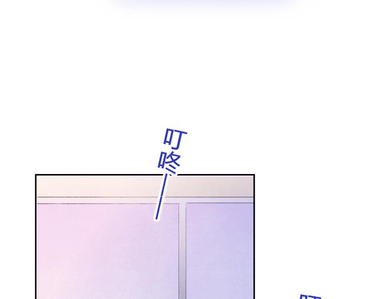 第3话  初遇19