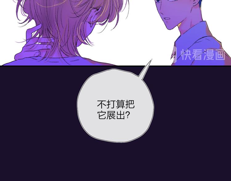 第36话  内心的答案42