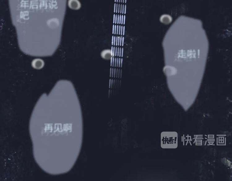 第1话  盲230