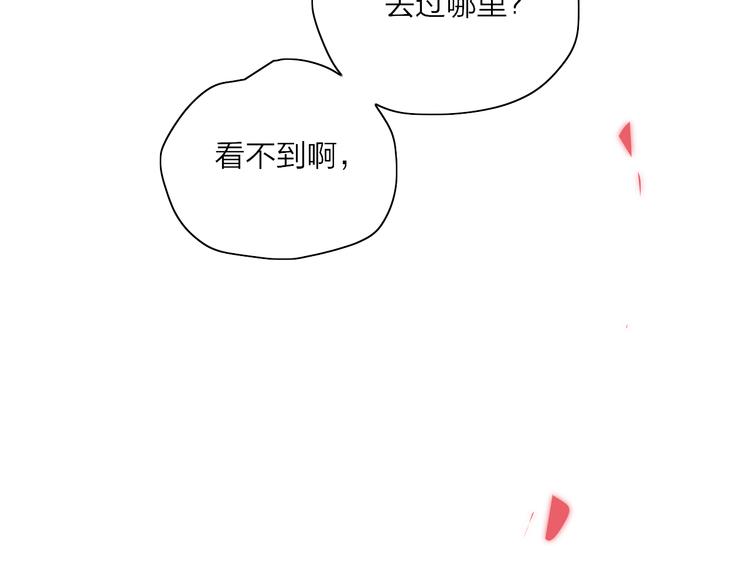 第26话  孤身一人71