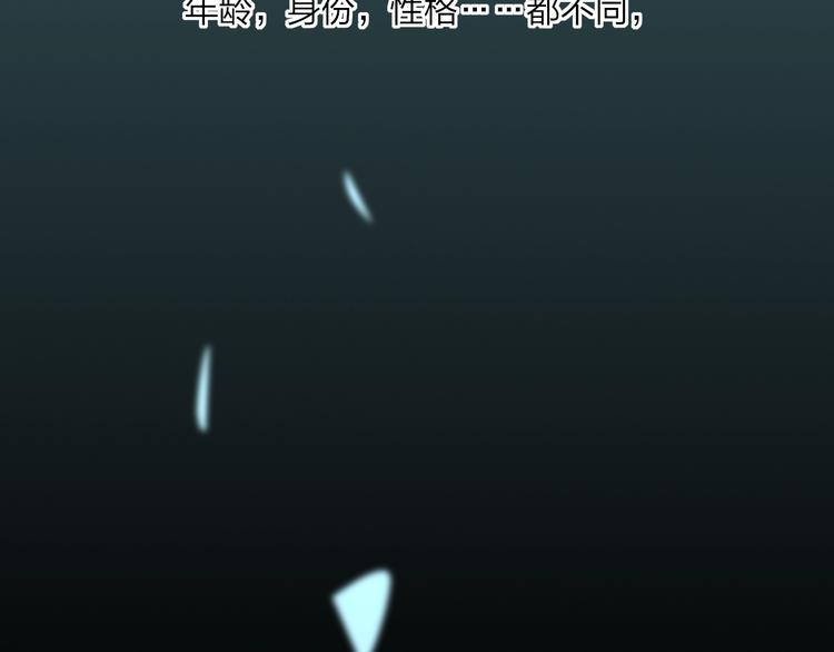 第17话  愿意57