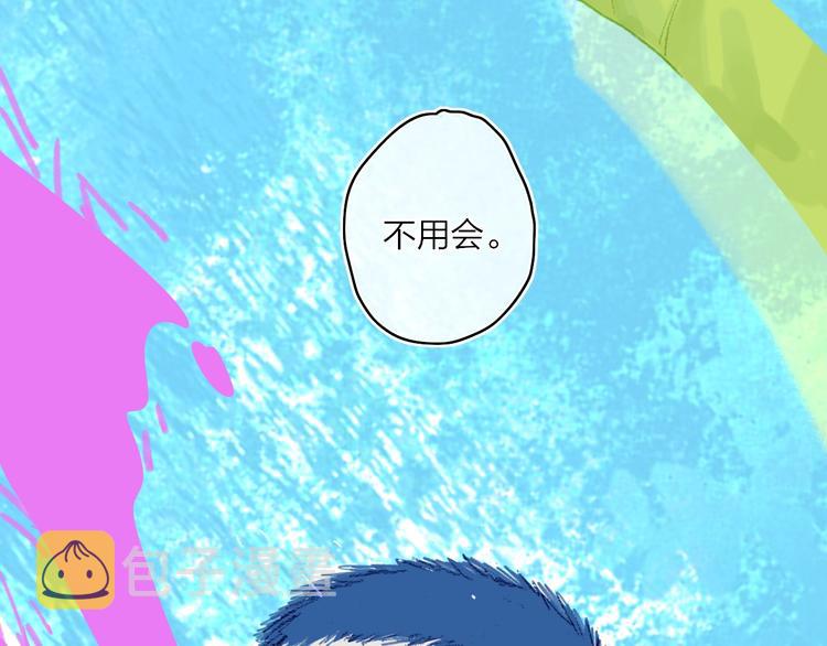 第16话  重生22