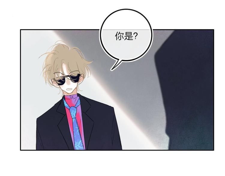 第7话  乔秘书24