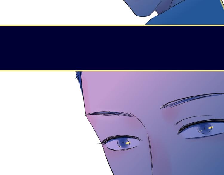 第36话  内心的答案70
