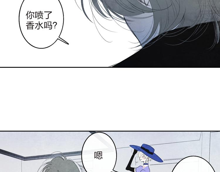 第1话  盲207