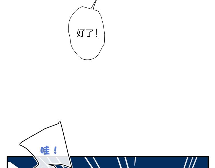 第15话  认同53