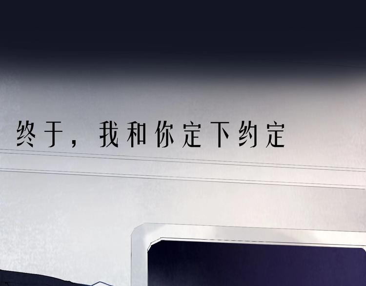 序章  陪我走过黑暗41