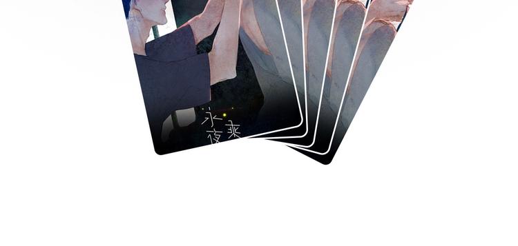 第1话  盲287