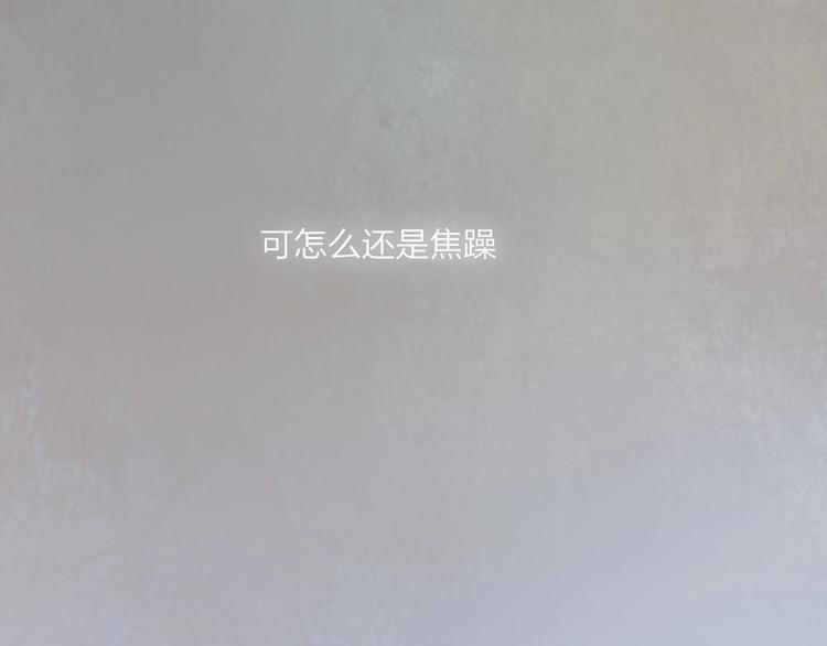第1话  盲253