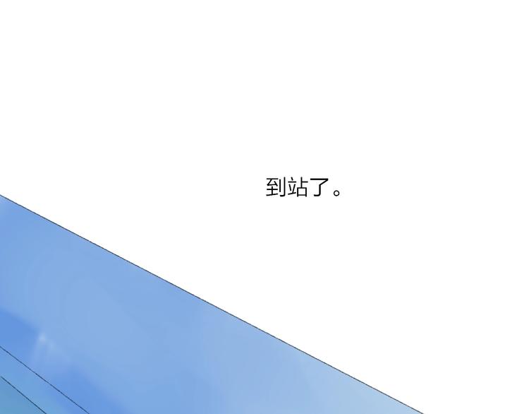 第27话  灵感166