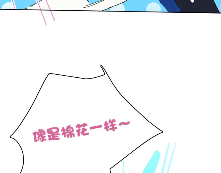 第9话  心声？23