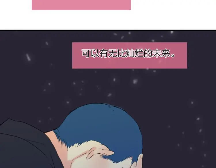 第54话  信78