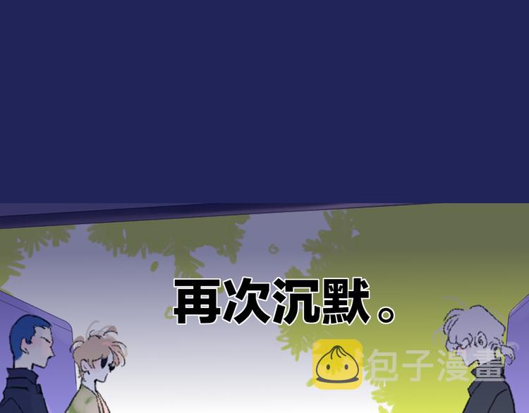 第39话  那盏陪伴一年的灯光33