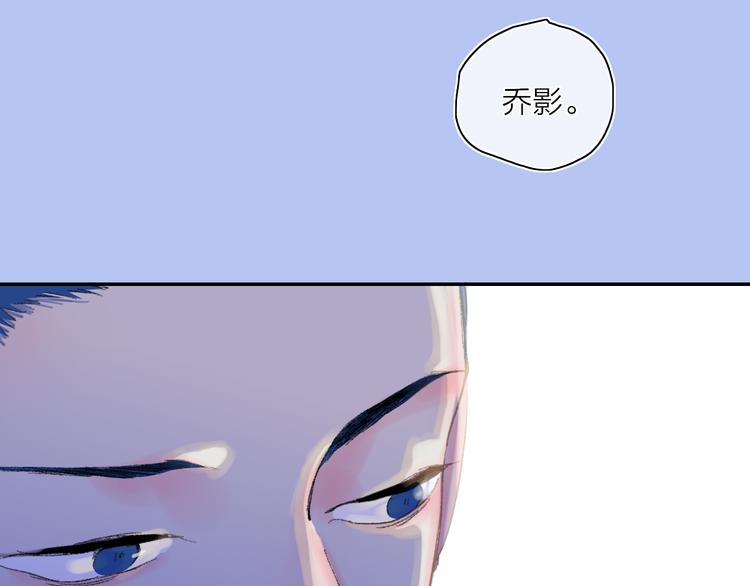 第39话  那盏陪伴一年的灯光21