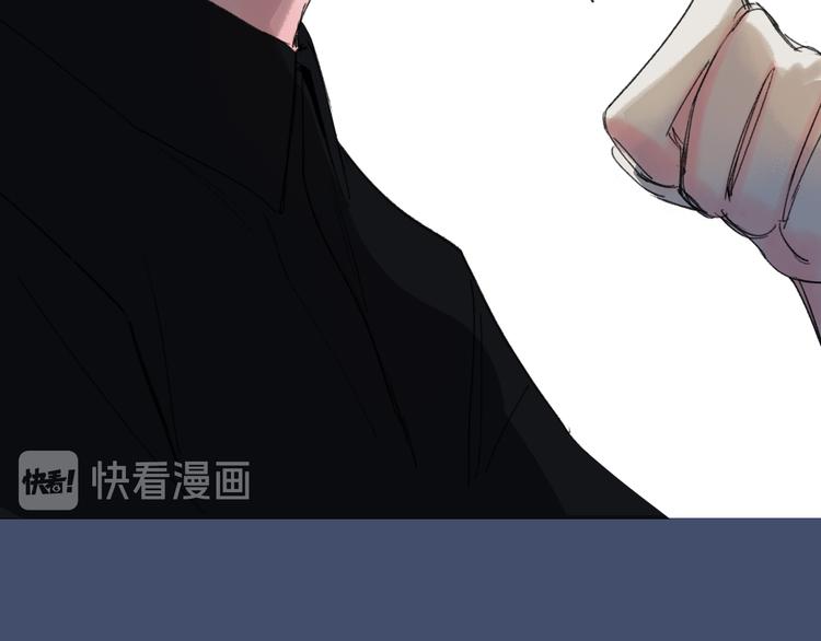 第26话  孤身一人37