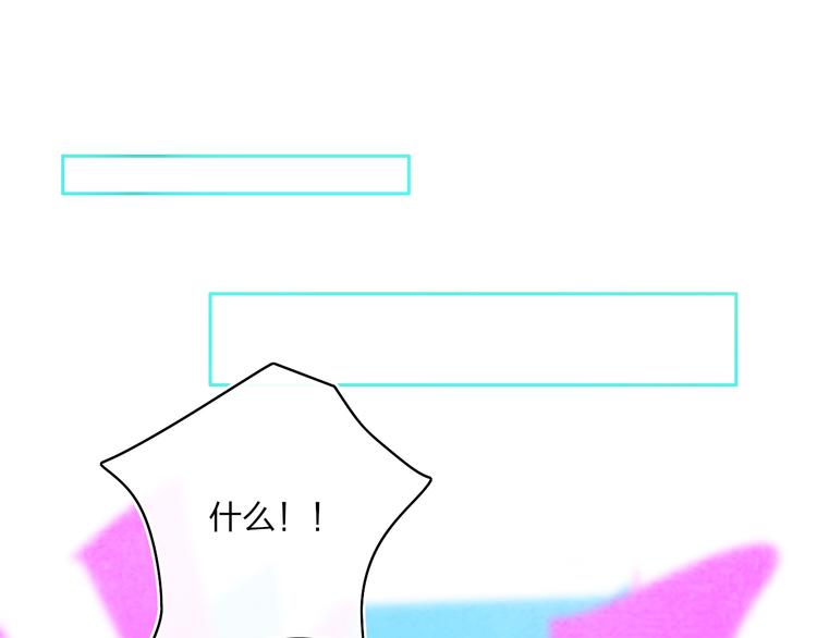 第7话  乔秘书46