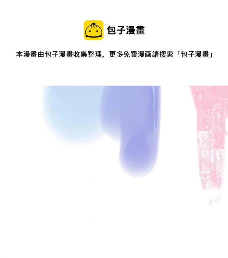 完结篇  未来94