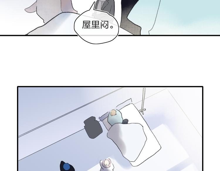 第49话  进展神速19