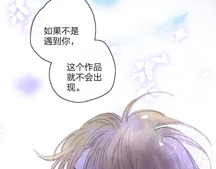 第28话  旅行的开始143