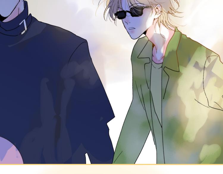 第40话 你们是什么关系？49