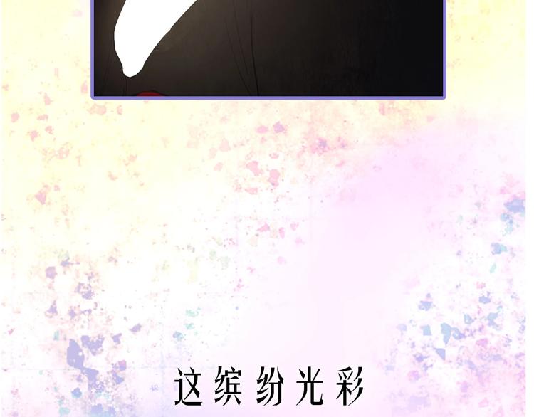序章  陪我走过黑暗17