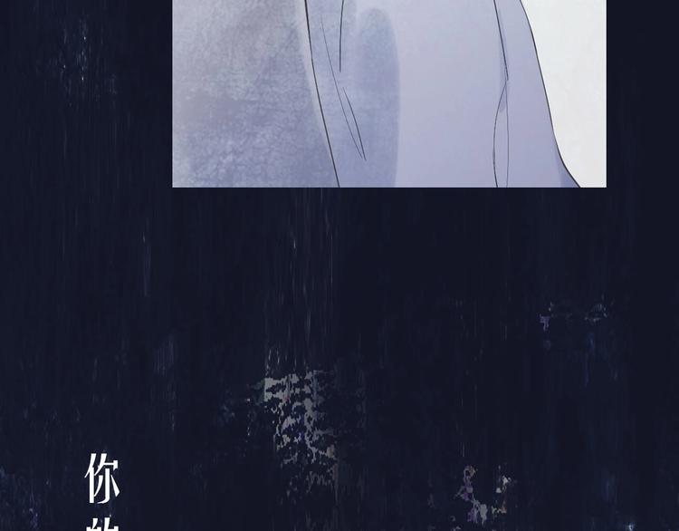 序章  陪我走过黑暗37