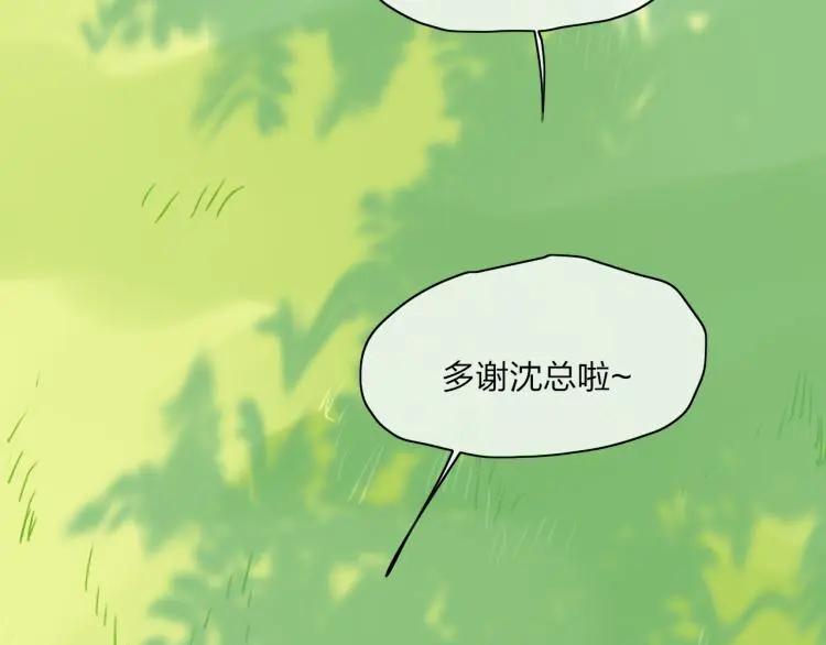 完结篇  未来62