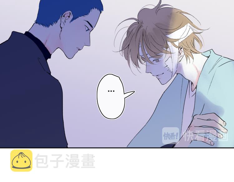 第46话  意外43