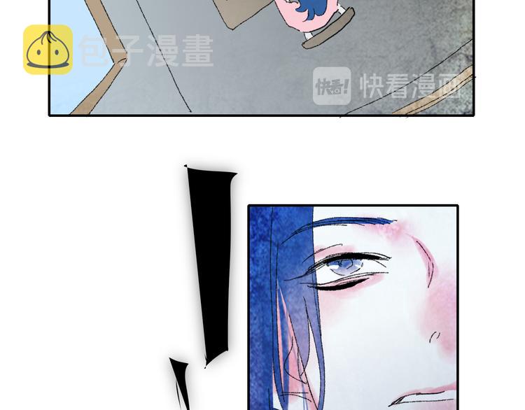 第25话  我能面对的人50